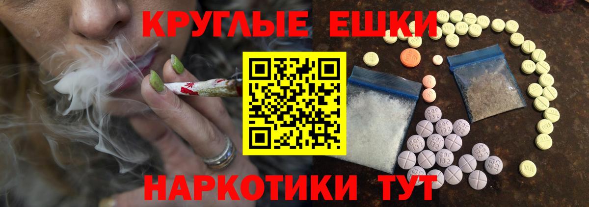 ЭКСТАЗИ бентли Горячий Ключ