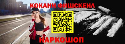 скорость mdpv Ярославль