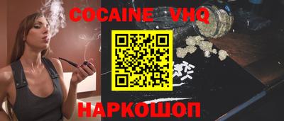 таблы Янаул