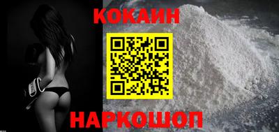 скорость mdpv Ярославль
