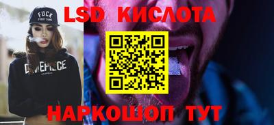 бошки Ярцево