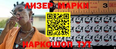 скорость mdpv Ярославль