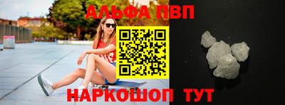 бошки Ярцево