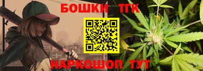 таблы Янаул