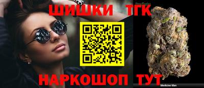 скорость mdpv Ярославль
