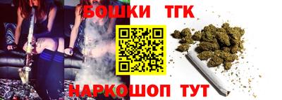 таблы Янаул