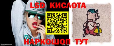 скорость mdpv Ярославль