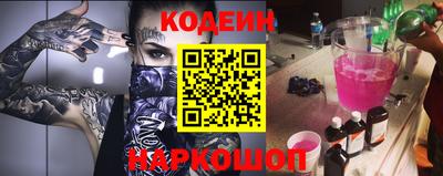 скорость mdpv Ярославль