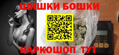 таблы Янаул
