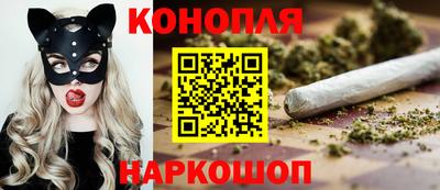 бошки Ярцево