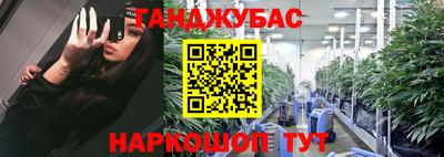 скорость mdpv Ярославль