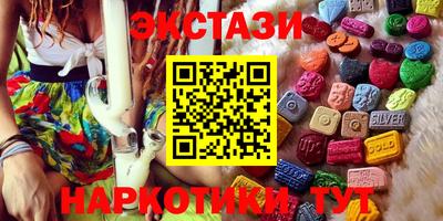 бошки Ярцево