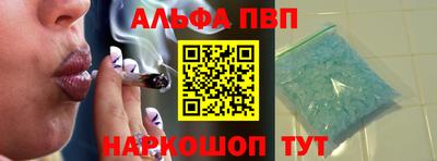 скорость mdpv Ярославль